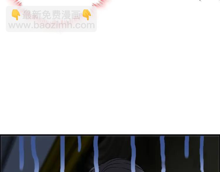 第106话 跟我们的儿子说晚安120