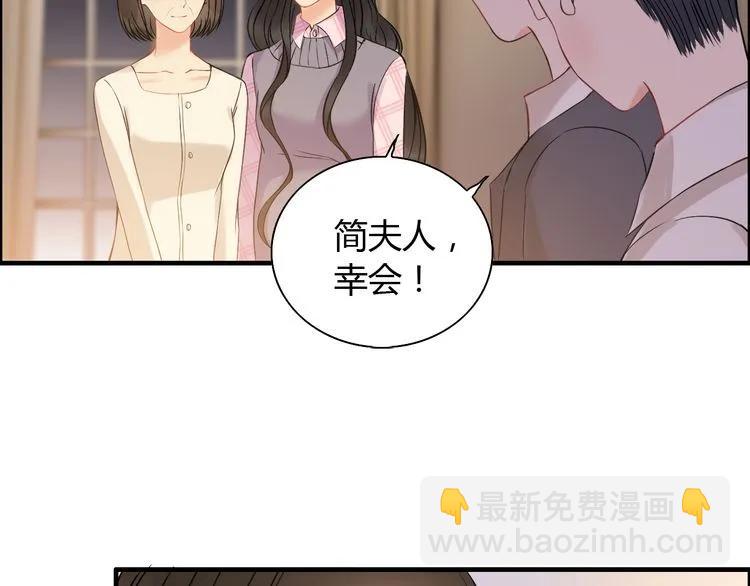 第106话 跟我们的儿子说晚安13