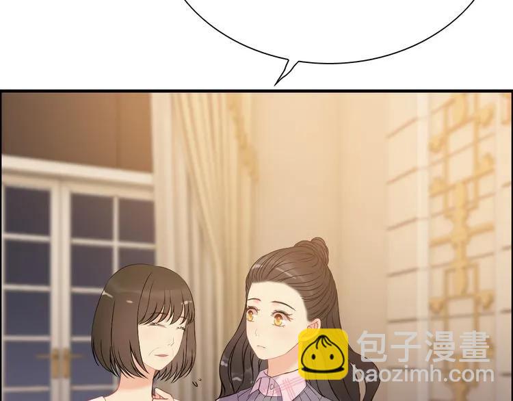 第106话 跟我们的儿子说晚安17