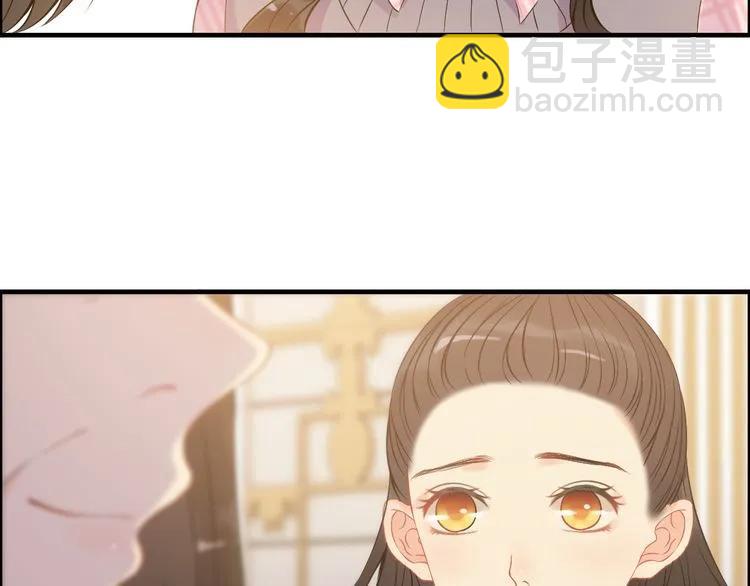第106话 跟我们的儿子说晚安20