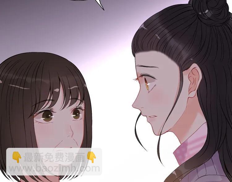 第106话 跟我们的儿子说晚安23