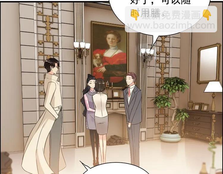 第106话 跟我们的儿子说晚安28