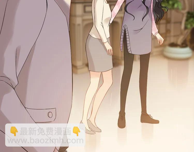 第106话 跟我们的儿子说晚安30