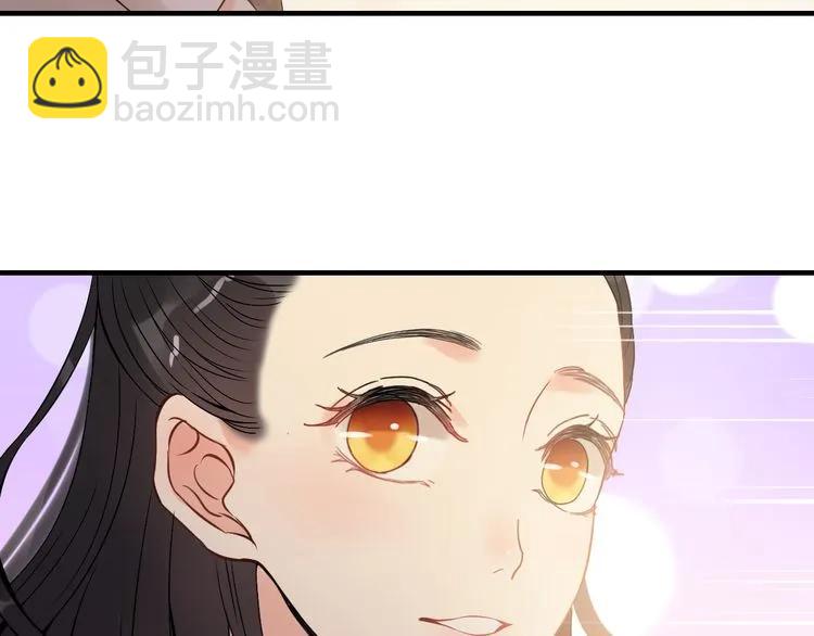 第106话 跟我们的儿子说晚安31