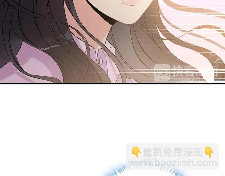 第106话 跟我们的儿子说晚安32