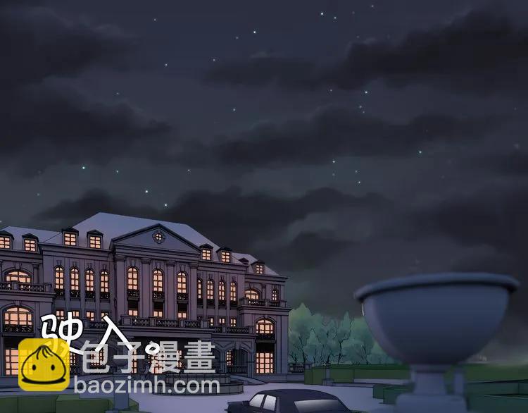 第106话 跟我们的儿子说晚安4