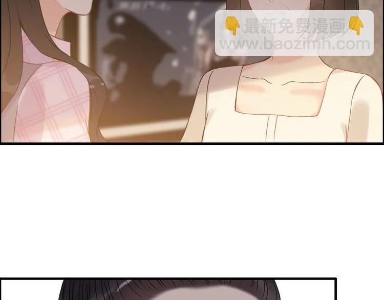 第106话 跟我们的儿子说晚安44