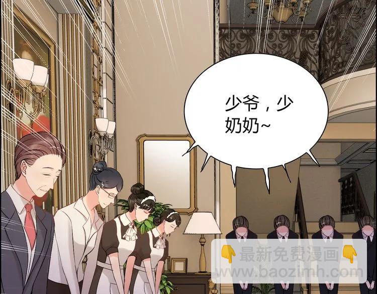 第106话 跟我们的儿子说晚安6