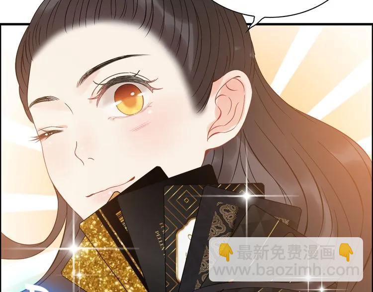 第106话 跟我们的儿子说晚安64