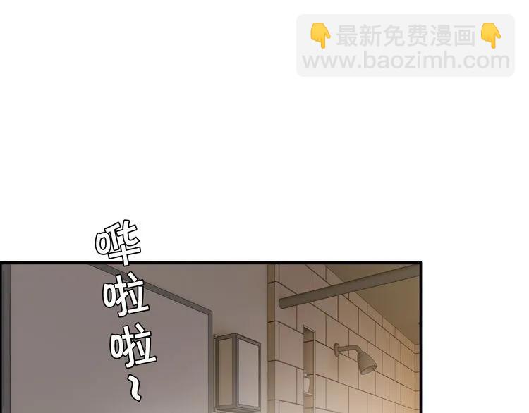 第106话 跟我们的儿子说晚安67