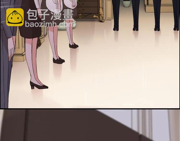 第106话 跟我们的儿子说晚安7