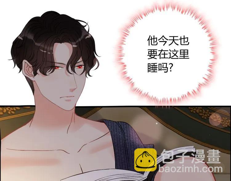 第106话 跟我们的儿子说晚安73