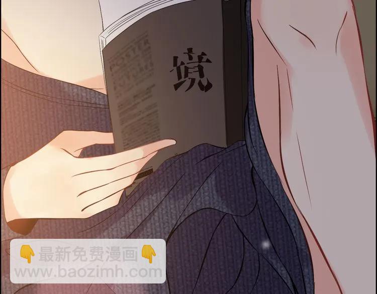 第106话 跟我们的儿子说晚安74