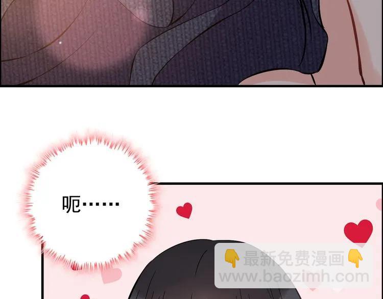 第106话 跟我们的儿子说晚安75