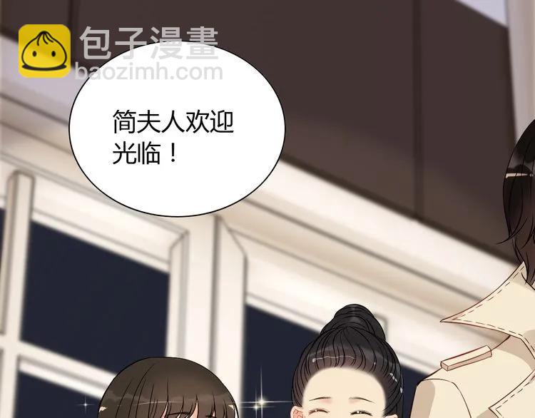 第106话 跟我们的儿子说晚安8