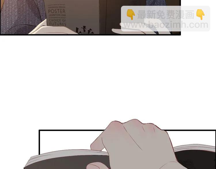 第106话 跟我们的儿子说晚安81