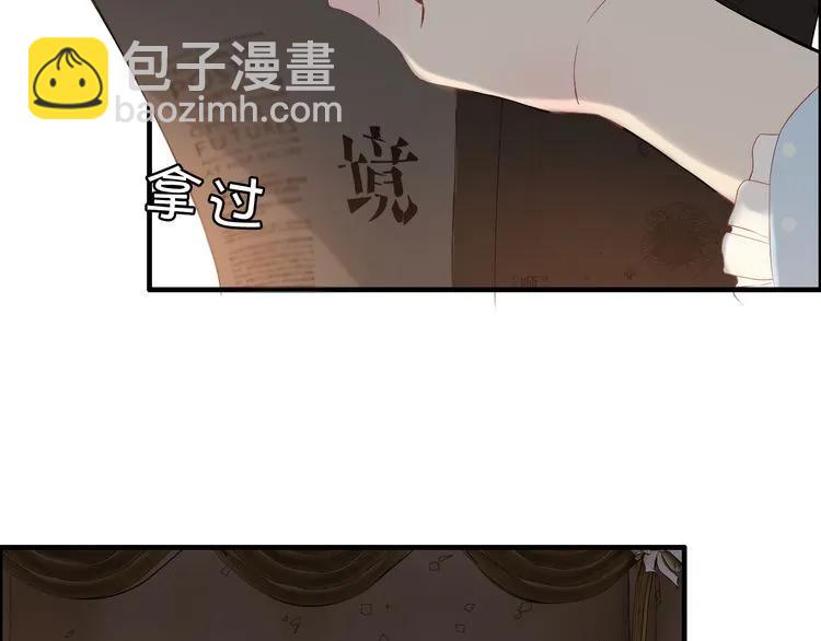 第106话 跟我们的儿子说晚安82
