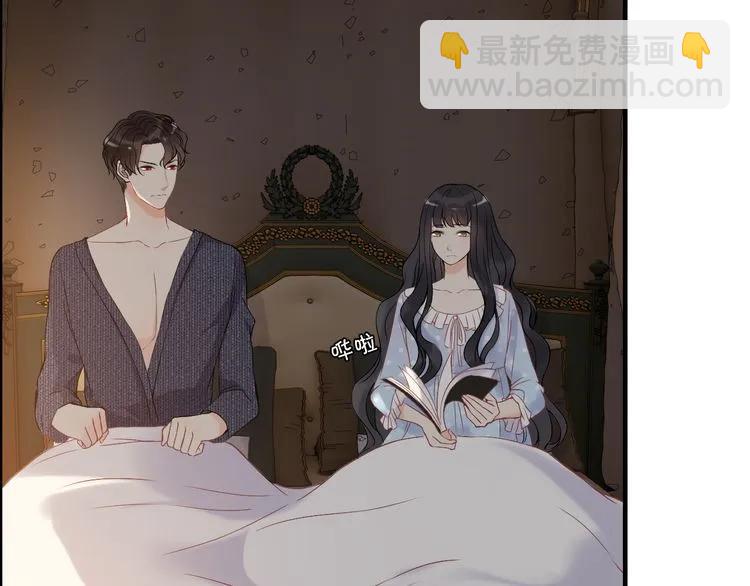 第106话 跟我们的儿子说晚安83