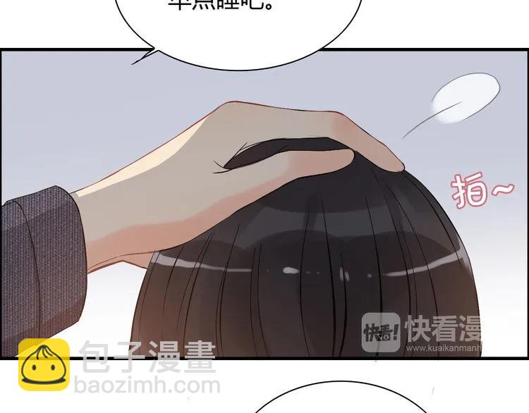 第106话 跟我们的儿子说晚安88