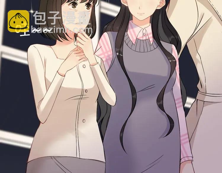 第106话 跟我们的儿子说晚安9