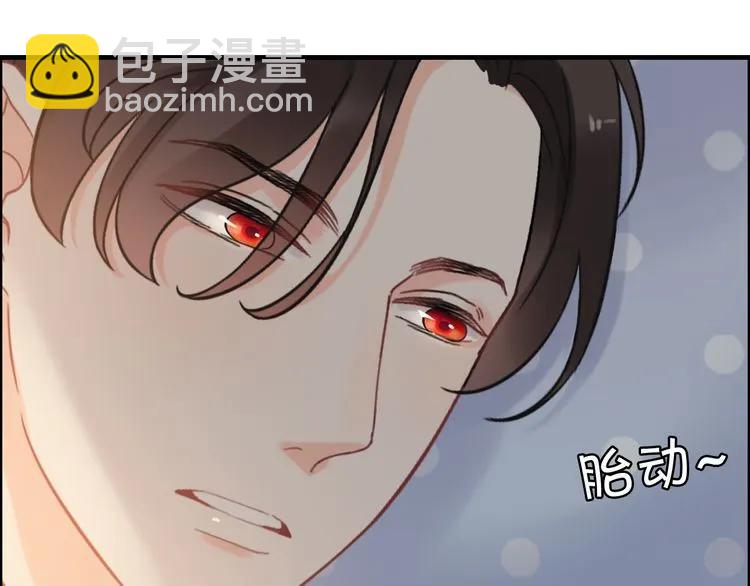第106话 跟我们的儿子说晚安93