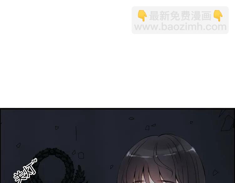 第106话 跟我们的儿子说晚安97