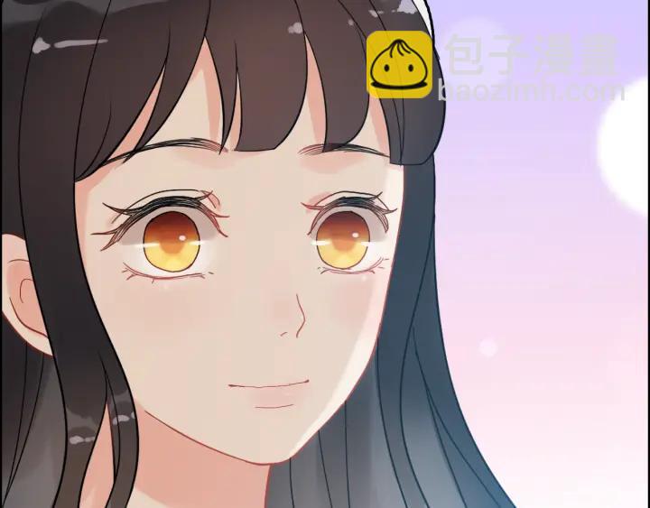 第107话 和总裁抢红包！13