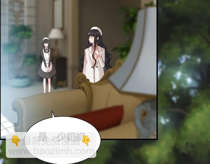 第107话 和总裁抢红包！15
