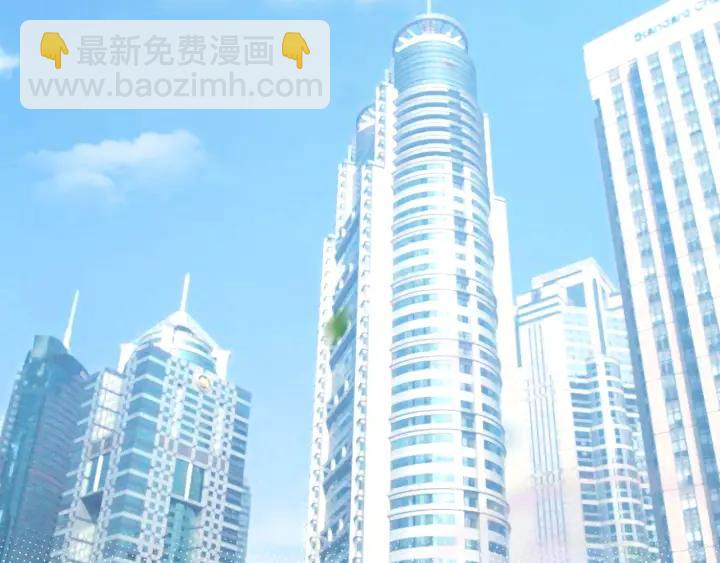 第107话 和总裁抢红包！17