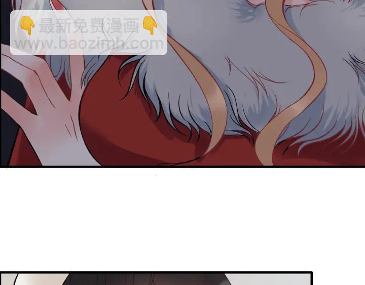 第107话 和总裁抢红包！31