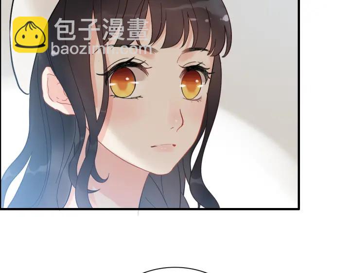 第107话 和总裁抢红包！32