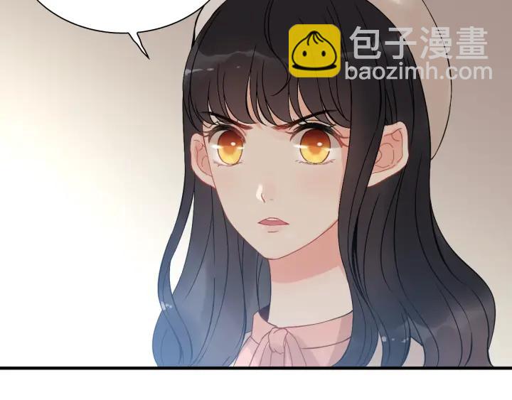 第107话 和总裁抢红包！40