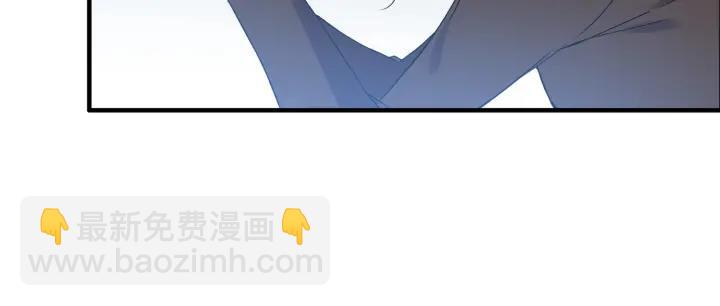 第107话 和总裁抢红包！45