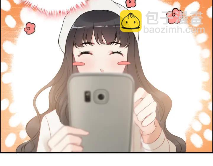 第107话 和总裁抢红包！59