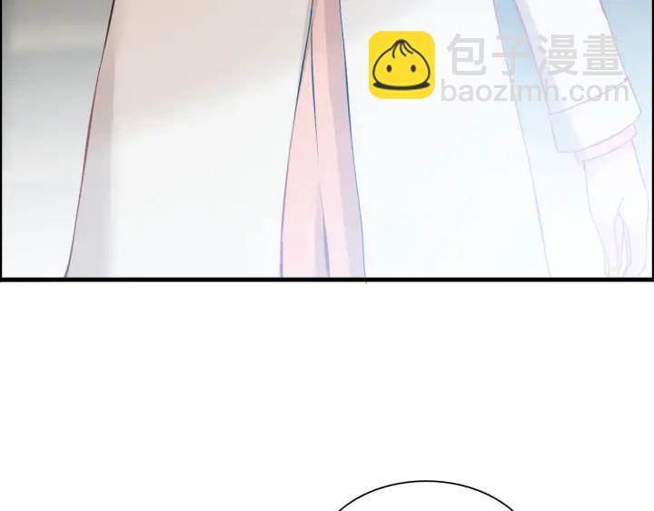 第107话 和总裁抢红包！6
