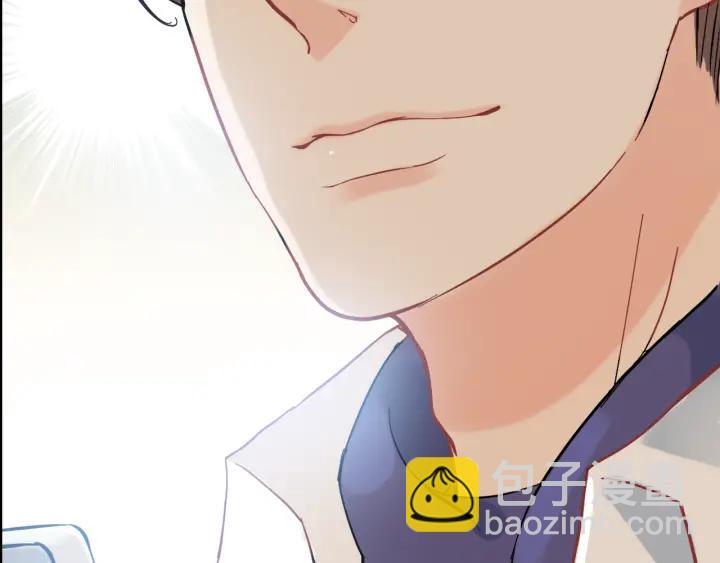 第107话 和总裁抢红包！65