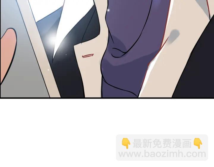 第107话 和总裁抢红包！66