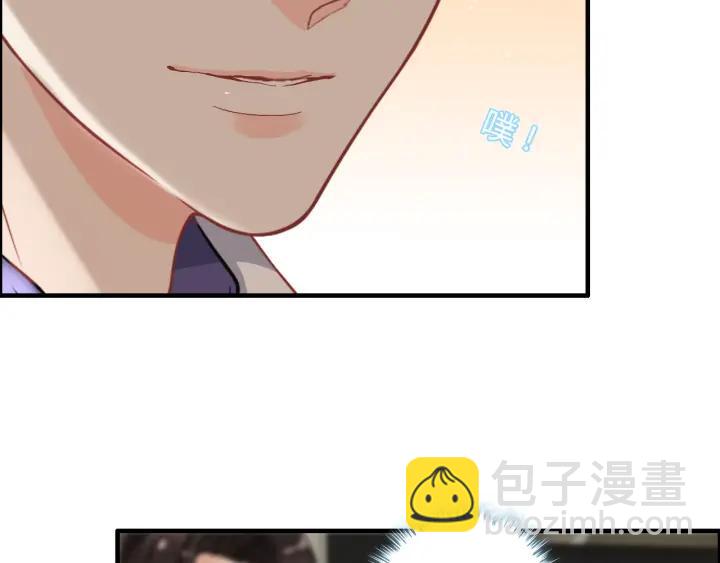 第107话 和总裁抢红包！73