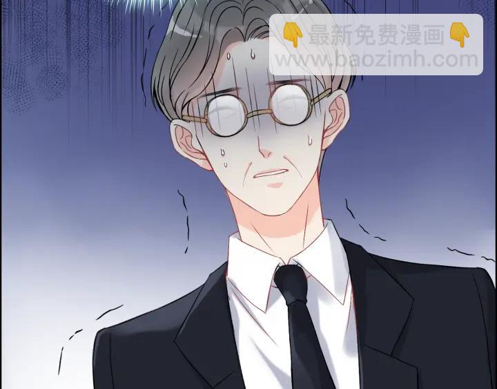 第107话 和总裁抢红包！76