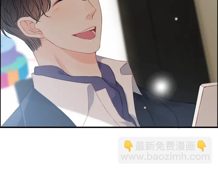第107话 和总裁抢红包！81