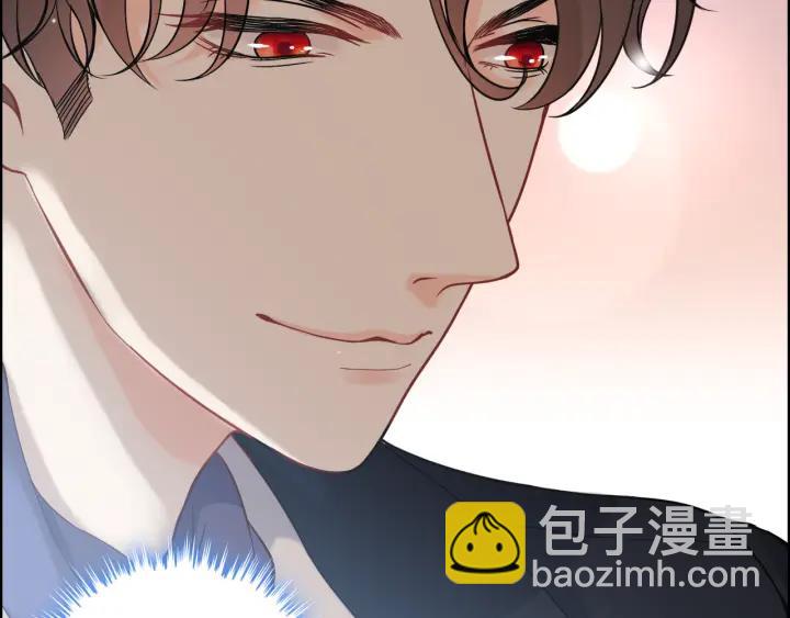 第107话 和总裁抢红包！83