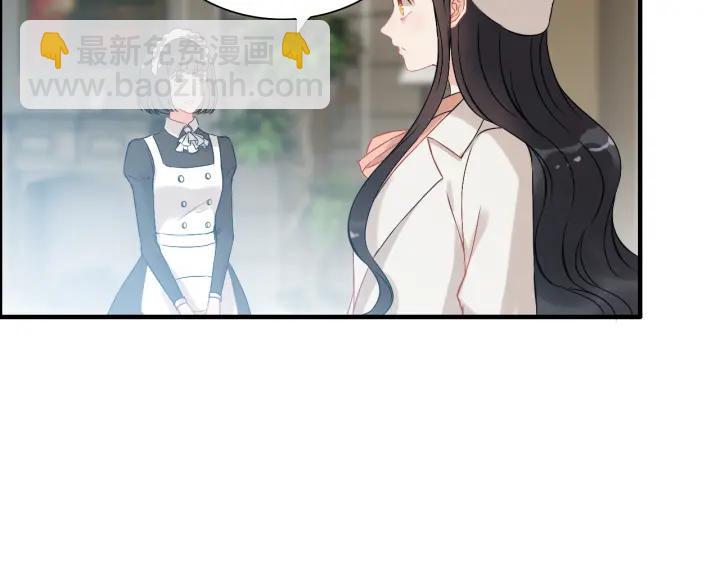 第107话 和总裁抢红包！9