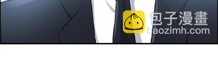 第107话 和总裁抢红包！91