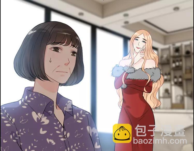 第108话 反手打脸贱女人！17
