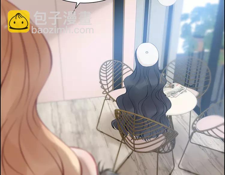 第108话 反手打脸贱女人！19