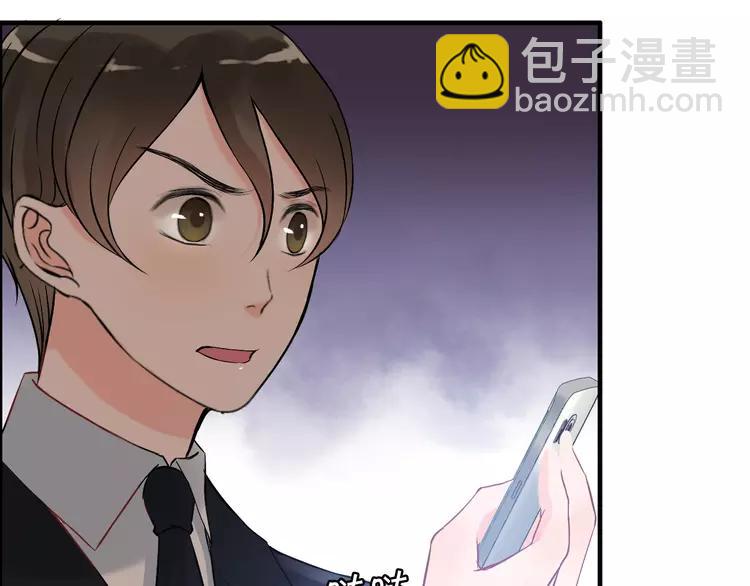 第108话 反手打脸贱女人！23