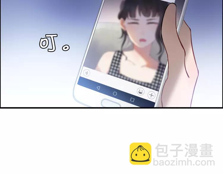 第108话 反手打脸贱女人！25