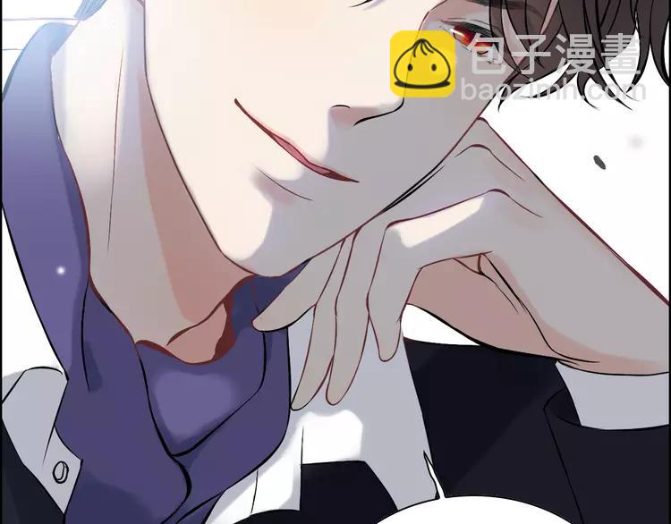 第108话 反手打脸贱女人！28