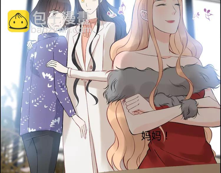 第108话 反手打脸贱女人！32