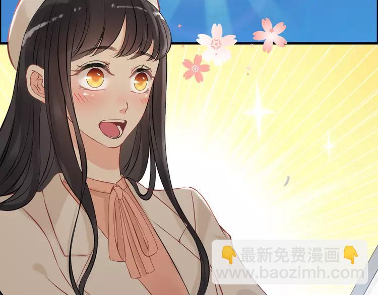 第108话 反手打脸贱女人！4